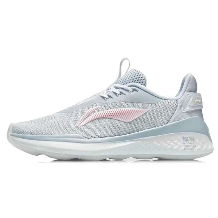 

LiNing Boundless 2 Infinity Cushioning, Wear Resistant Low Top Running Shoes Women s Dawn Gray 35.5