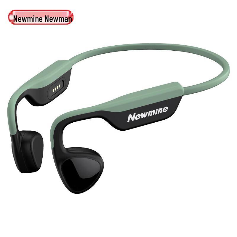 Newmine H81 Bone Conduction Sports Bluetooth Headphones