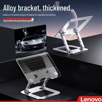 Adjustable Cooling Laptop Stand