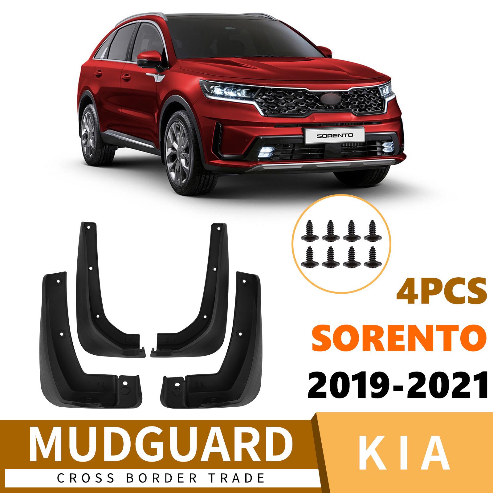 Kia Sorento 2019-2021 Leather Tire Mudguard. 38x27x13 cm