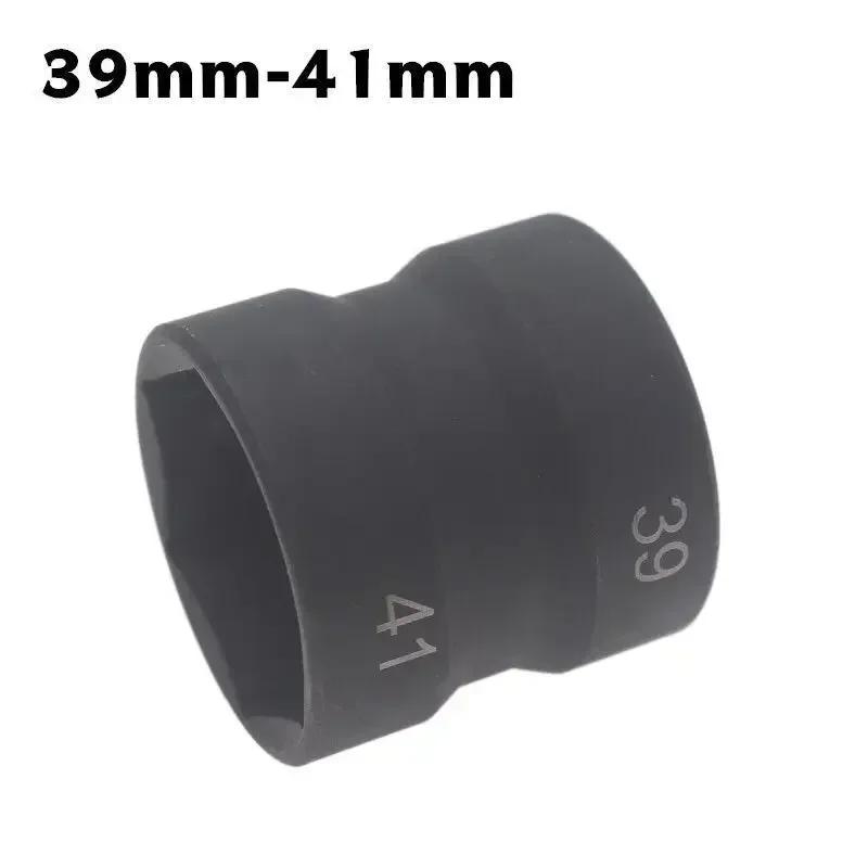 

Инструмент для разборки и ремонта сцепления мотоцикла скутера 39 41, двухсторонний, подходит для торцевого ключа гайки шкива GY6 43-46 мм