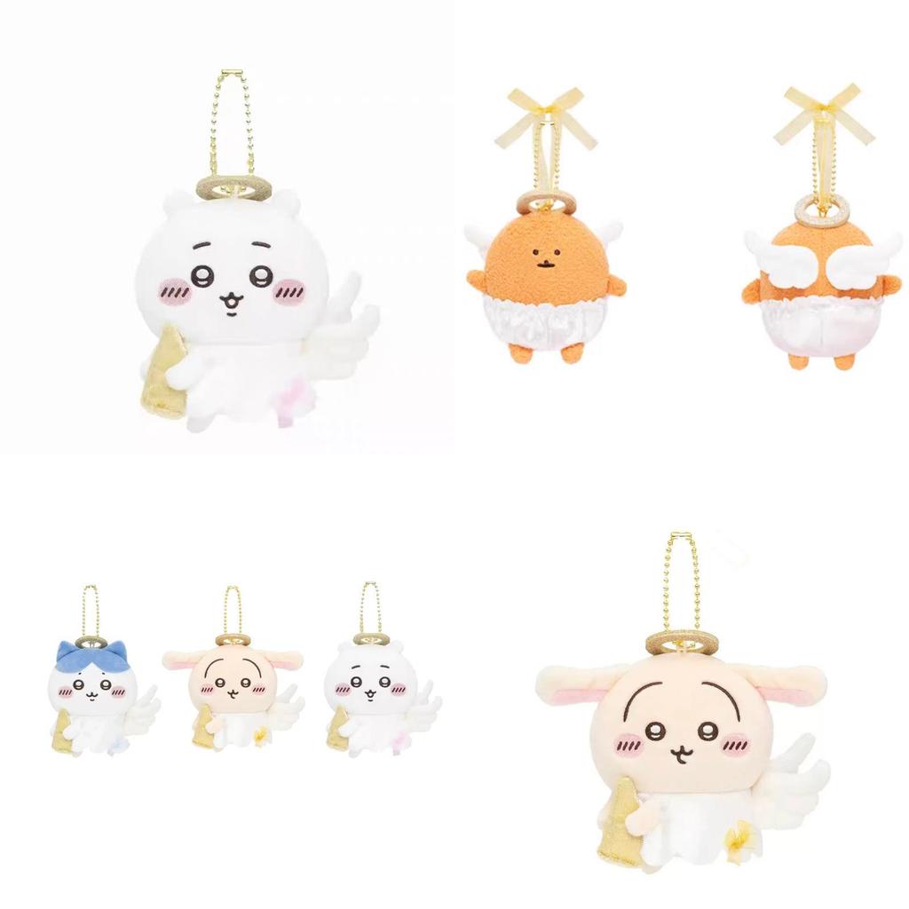 Chiikawa Cupid Love Angel Plush Toy With Pp Cotton For Valentines Day Gift