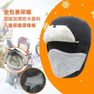 Winter New Rainproof and Waterproof Men's Outdoor Sports Cycling Ski Hat Warm Baby Ear Protection Cold Hat