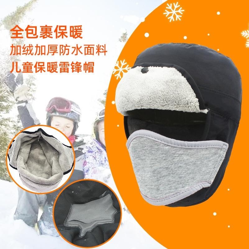 Winter new rainproof and waterproof men's outdoor sports cycling ski hat warm baby ear protection cold hat