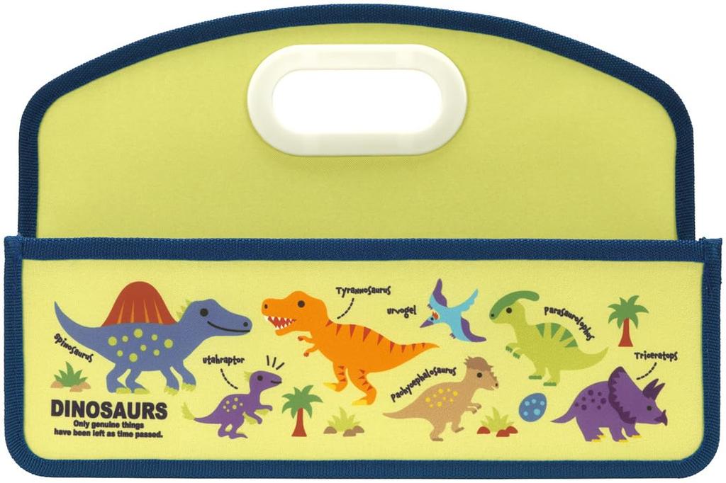 Skater Portable Storage Box with Dinosaur Small Item Storage Storage Case ZBX1-A Handle, Picture, Box, Organizer,