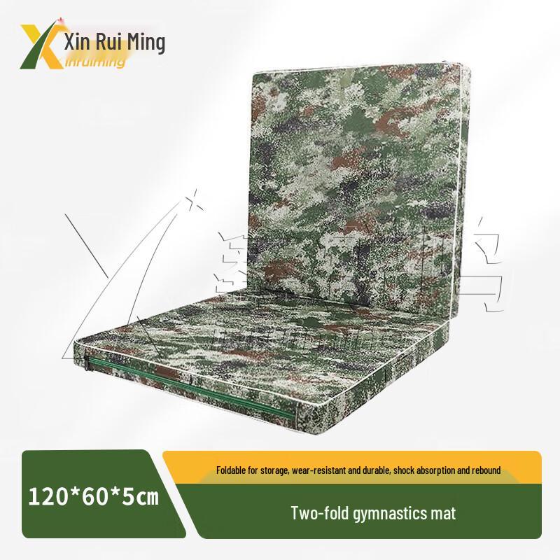 Camouflage Folding Gymnastics Mat