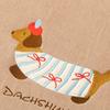 Cartoon Sofa Cushion Cover For All Seasons New Straight Row Anti Slip Sofa Cover Fabric Soft Sticky Breathable Wear-Resistant