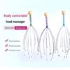 Octopus Head & Scalp Massager Claw