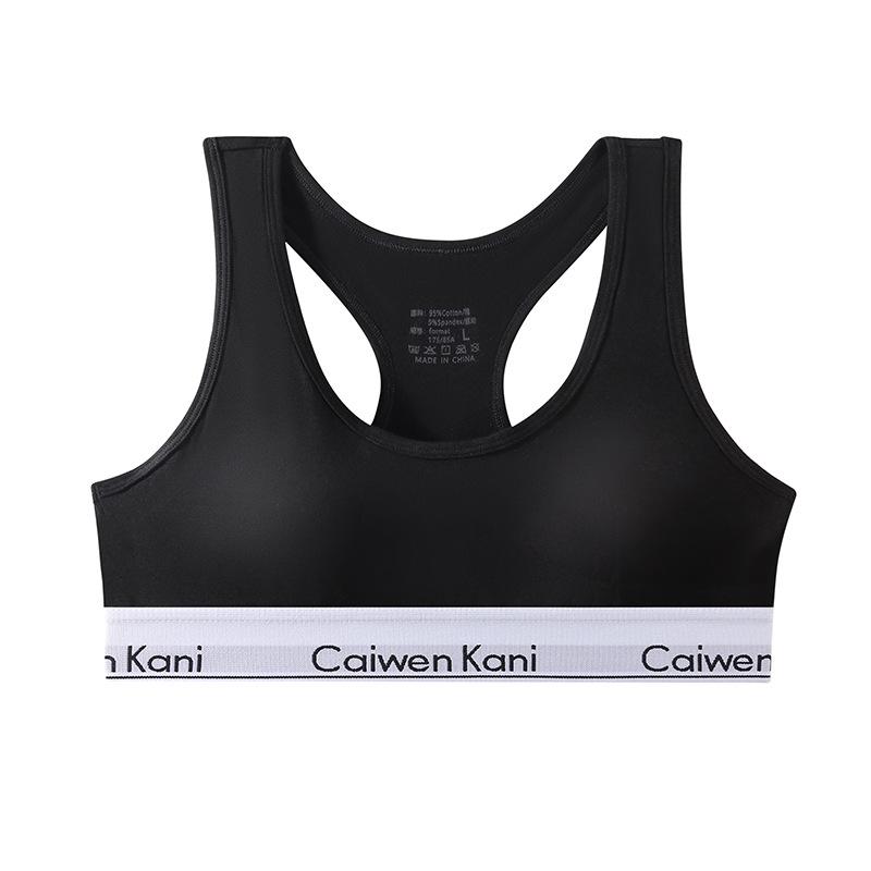 Women's Push-Up Wire-Free Cotton Bra & Triangle Panty Set