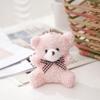 STOBOK Plush Bear Keychains, 4-Piece Set, Ball Chain, Cute, Fluffy Key Chain, Gift, Bag Charm, Car Key