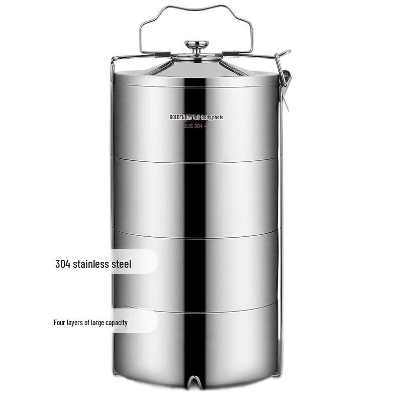 Golden Key 3.6L 4-Layer 304 Stainless Steel Insulated Lunch Box