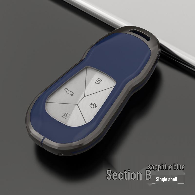 Xiaopeng P70/P7/P5/G3/G9/Beta Key Case with Buckle Shell