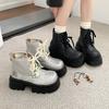 Botins – Botins