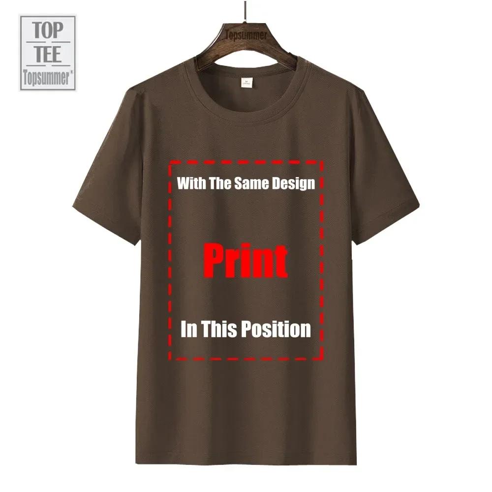 Knights Radiant TShirt customs quickdrying graphics heavyweight t shirts for men