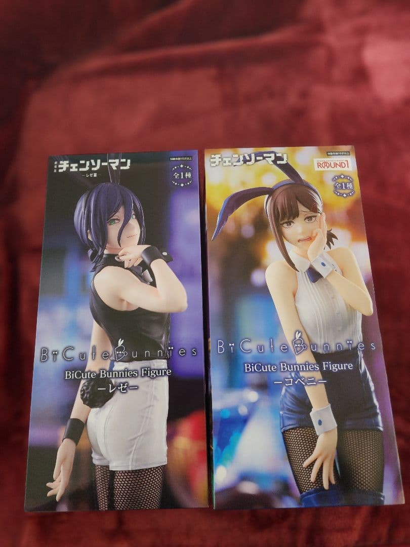 Chainsaw Man BiCute Bunnies Figure Reze Kobeni Set