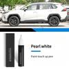 For Toyota RAV4 Car Paint Repair Pen Original Paint Repair Varnish Pen Scratch Cream Finish Repair Set Touchup Paint2