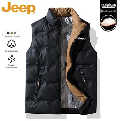 Men's Stand Collar Casual Down Vest