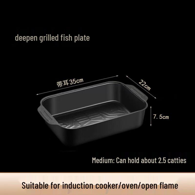 

Outdoor Carbon Steel Grilled Fish Pan Holder Set