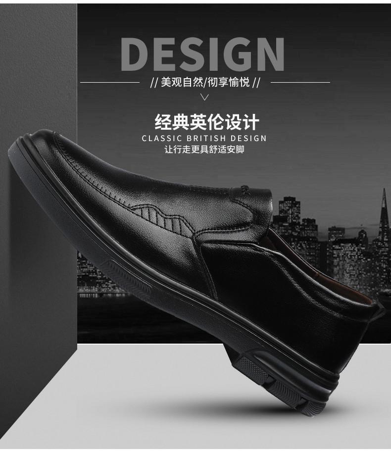 Autumn foot cover daily casual shoes comfortable soft sole one pedal flat sole middle-aged and elderly leather shoes