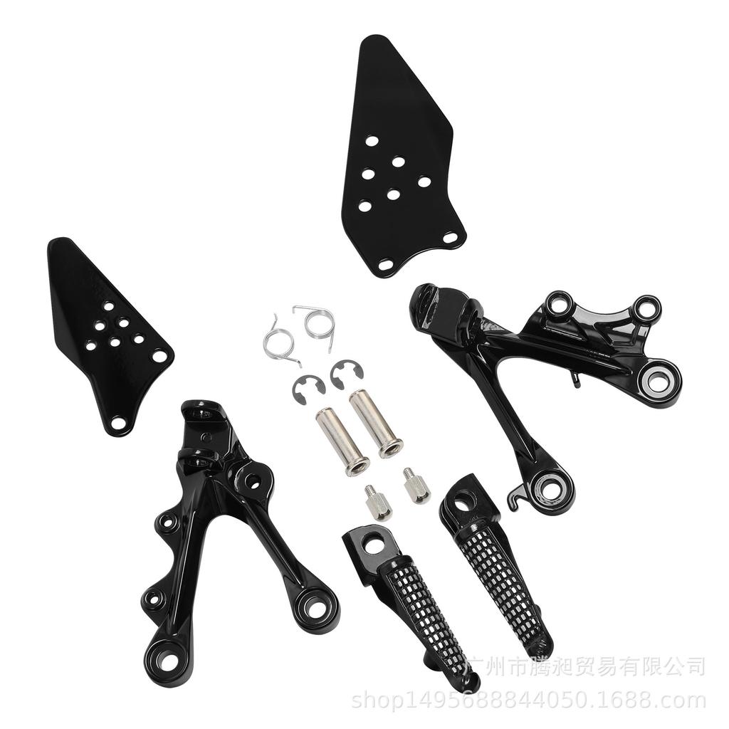 Motorcycle Footrest Bracket for ZX6R (2009-2012, 2014 Front)