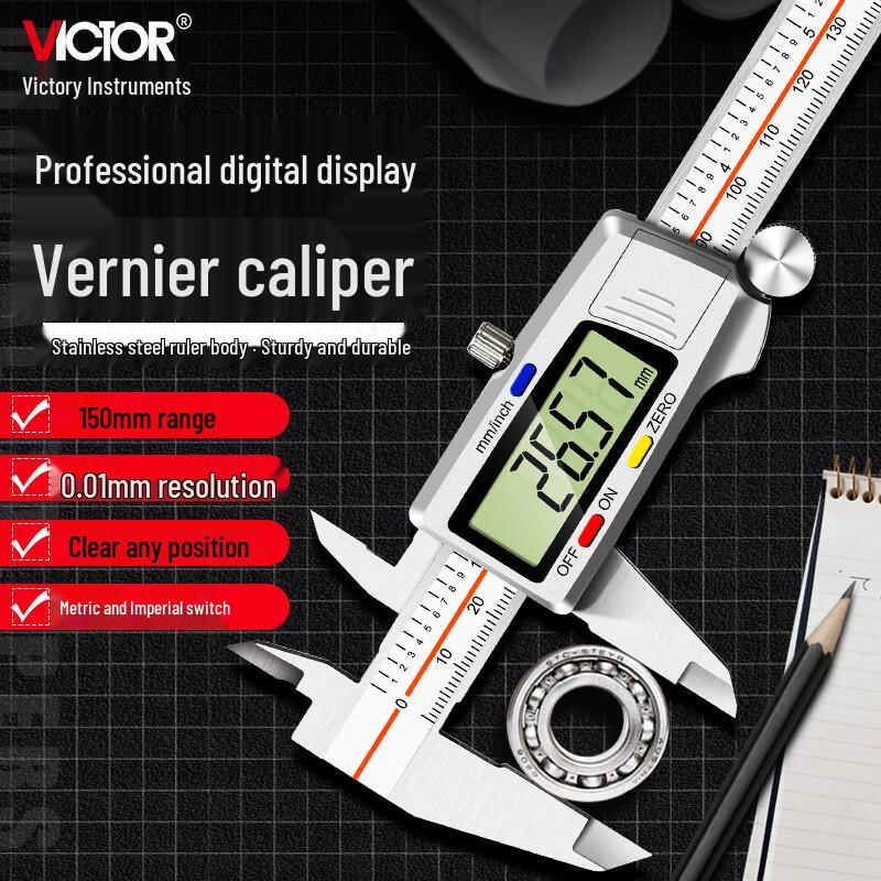 VICTOR Electronic Digital Caliper 0-150mm