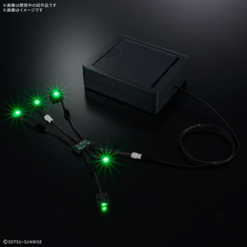 BANDAI SPIRITS PG UNLEASHED LED-Einheit für Nu Gundam 1/60