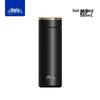 HAERS Gentleman Series 316L Stainless Steel Insulated Cup
