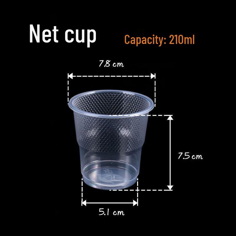 Xihe 210ml Thickened Disposable Plastic Mesh Cups