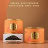 Jinjunmei Black Tea Premium Organic Loose Leaf Healthy Drink