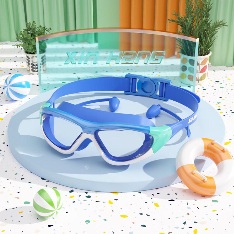 Alliance Messenger Kids Swimming Goggles