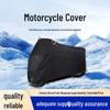Motosiklet Aksesuarları – Motorsiklet Koruyucular