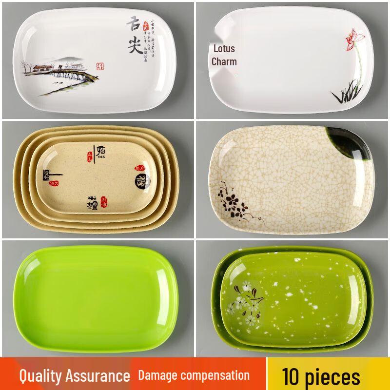 Commercial Melamine Rectangular Serving Trays