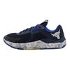 Under Armour Project Rock BSR 2 Marble - Academy Men Sneakers Blue White 3025767-400
