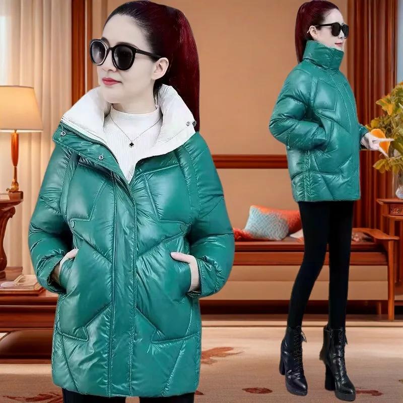 Women's Winter Warmness Slim-Fit Thickened Mid-Length Coat with Zipper - Simple Commuter Jacket