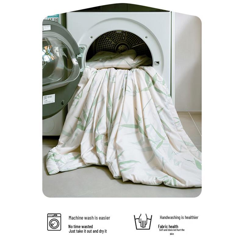 Mercury Qinghuan Mugwort Antibacterial Summer Fiber Quilt