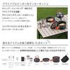 Takeda Corporation [Outdoor Cookware Set] Black 18 X 18 X 12 Cm Camping Cooker 13-Piece Set CPCST-13