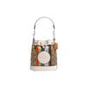 Dempsey 14 Classic Monogram Colorful Striped Canvas And Leather Bucket Bag Women Bags Brown White CJ661-SVOT8