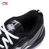 Li-Ning Men's Blade LITE Badminton Shoes