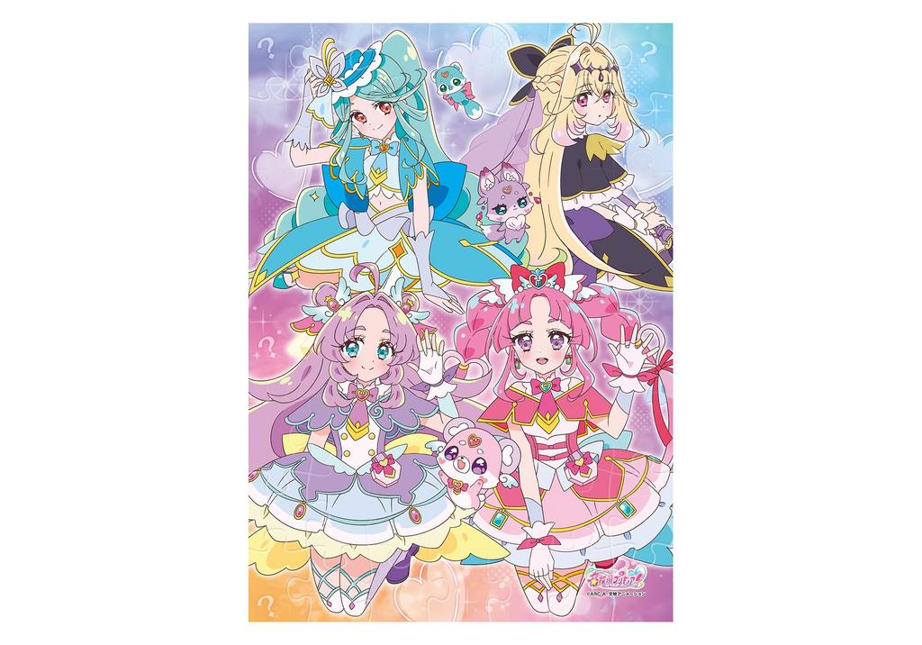 Ensky Detective Puzzle Gum Strawberry Flavor Toy Set of Precure! Gum/Candy [BOX 8]