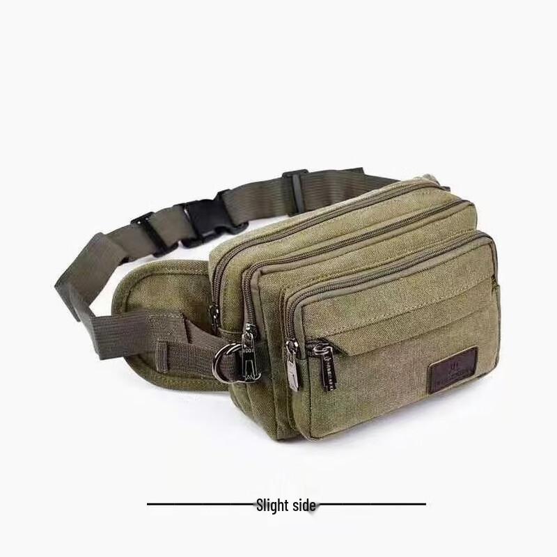 Li Shen Men's Multi-functional Canvas Waist Bag