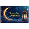 Ramadan Mubarak Lantern Backdrop Banner Islamic Celebration Event Decor Party Supplies Photography Props Decorations Background