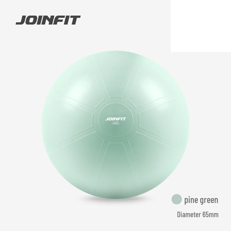 Thickened Explosion-Proof Yoga Ball with Air Pump