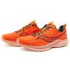 SAUCONY Kinvara 13 Campfire Story Men Sneakers Orange S20723-45