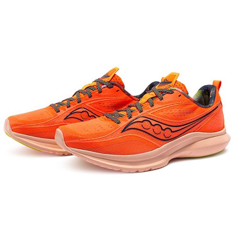 SAUCONY Kinvara 13 Campfire Story Men Sneakers Orange S20723-45