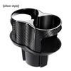 1PCS Car Cup Holder Stand Expandable Rotatable Beverage Bracket For Vehicle Interior Non-Brand Original Equipment