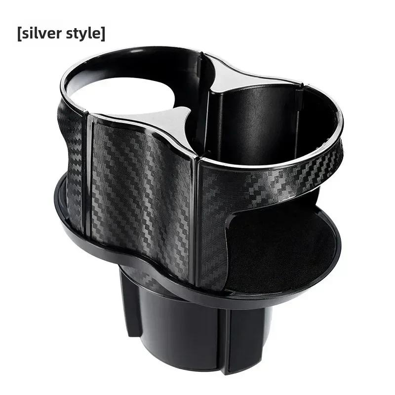 1PCS Car Cup Holder Stand Expandable Rotatable Beverage Bracket For Vehicle Interior Non-Brand Original Equipment