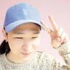 Basic Enchi Hand Sign Parent and Child Beige Cap, Embroidered, Size, Kids' Size,