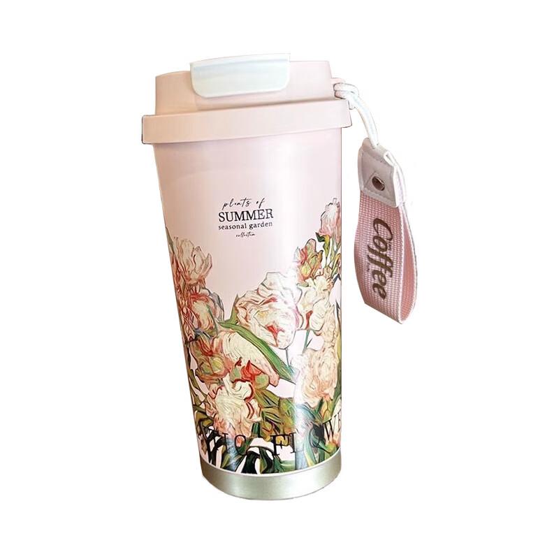 YOTU Van Gogh 316 Stainless Steel Dual-Drink Insulated Coffee Cup 500ml