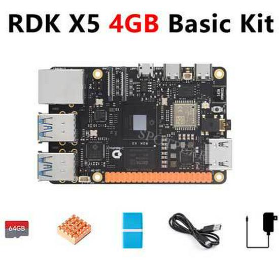 

Солодкий картопляний робот Horizon Sunrise D-Robotics RDK X5 плата розробки Sunrise 5 ROS