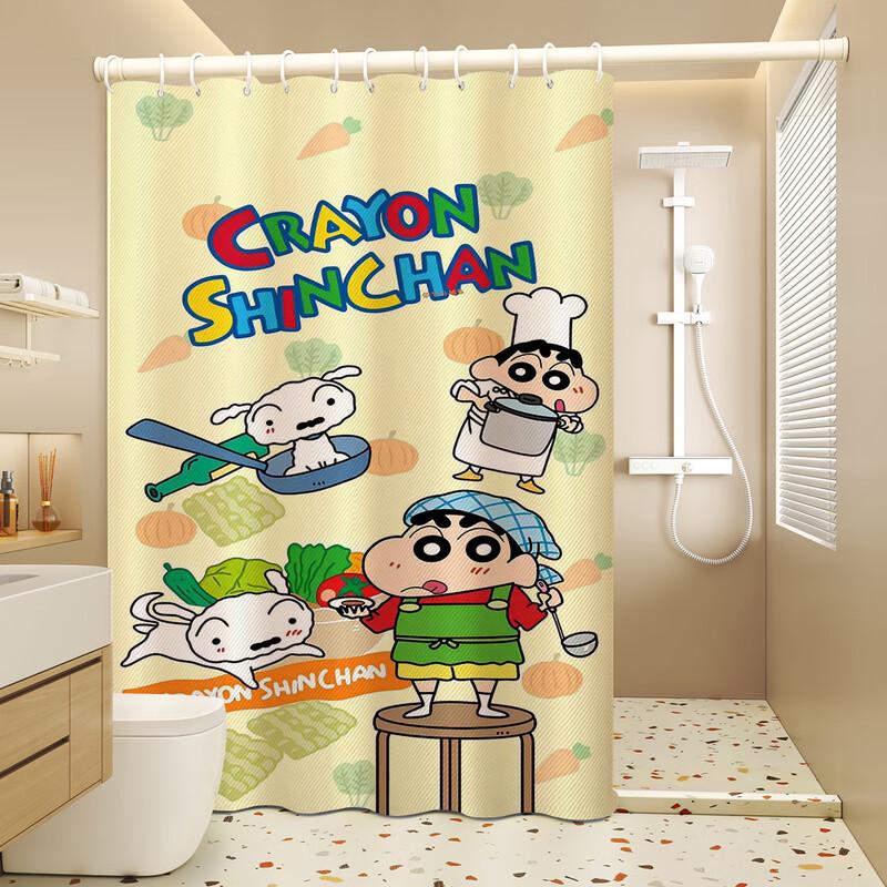 Crayon Shin-chan Cartoon Shower Curtain Set